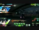 【ＳＳ４】大天使を目指して【その４２】