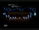 ＦＦやったことない僕がＦＦ６を初プレイ実況してみた　Part12