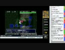 裏・顔TV！板ザン＆かずのこ「アスカ見参」　2013.8.22　4/5