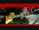 K-ON　!!　冬の日　唯パート MG15CDR　Sound make