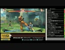 TOPANGA TVニコニコ版 生主ケンちゃん スパ4AE2012 (4/6) 2013.8.28