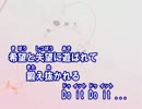 【ニコカラ】　ultra soul　　B'z　　【カラオケ】
