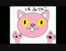 【B5】みんなだいすきCOJ その２【赤単のような赤緑】