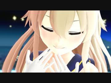 【MMD艦これ】ぜかましちゃんでLoveTimer【カメラモーション配布】