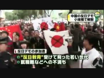 中国人、朝鮮・韓国人の人口比と凶悪犯罪発生率の関係を調べてみた