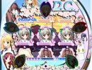 【オリパチ第２弾】CR Da Capo ~Cherry Magic~ D.C.IIモード＋α【PART2】