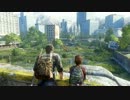The Last of Us 難易度サバイバルでノーダメージ＆銃器縛りプレイ Part31