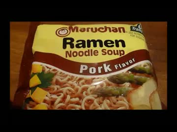 アメリカの食卓 174  20円のマルちゃんポークラーメンを食す！