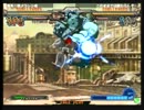 高田馬場ミカド GGXX AC＋R 8月22日 木曜 ３ON 大会　 その5
