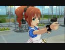 アイドルマスター2 ロリクインテット　「オーバーマスター」　