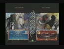 8月21日　BBCP　第13回HWB　こつぶ（μ）　vs　たも（TK）　前半