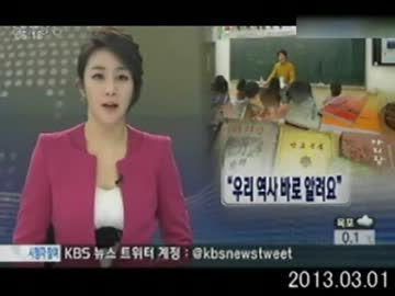 韓国捏造歴史入試必須化と理系文系区別廃止？中国に歴史を捏造されたw