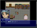 幼女を守るクマに俺はなる！【クミとクマ】　その14