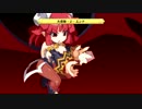 ディスガイアＤ2　8/22 DLCキャラ 魔王プリエ編