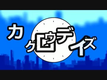 【合唱】My Favorite jin Songs -NicoNicoArtist Edition-【4曲メドレー】