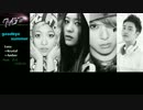 《ハングルで歌ってみよう》 Goodbye Summer　Feat. D.O.（EXO-K）