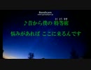 fwふぇhjさfr流