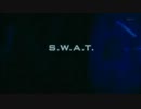 S.W.A.T 1/6