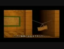 【思い出すために】キングダムハーツ【お話しながらプレイするその7】