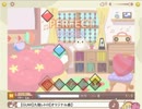 音ゲー