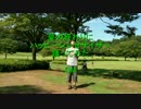 【夏の終わりに】　ハッピーシンセサイザ　【踊ってみた】
