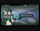 【4色鮫】アレな感じのコードオブジョーカー その1