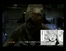 【RESISTANCE】頑張ってキメラ退治実況その7【ゆっくり】