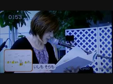 松本梨香のRicaちゃんハウススペシャルライブ in 大ありがとッ! 祭2012