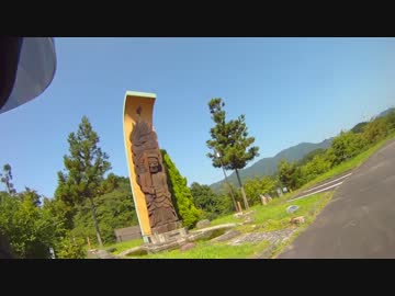 あかだいのツーレポ　　ビーナスラインへ　その1