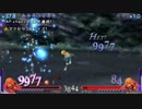 DISSIDIA FINAL FANTASY　攻撃力を極めて１コンボKILLしてみた