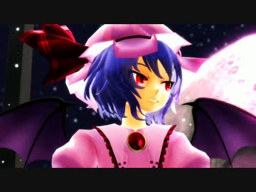 【MMD】 紅魔主従が踊るGirls 【レミ咲】