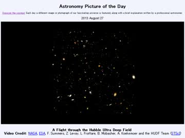 2013年 8月27日 ｢ハッブル･ウルトラ･ディープ･フィールドを飛ぶ｣-APOD