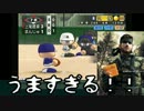 【ゆっくり実況】甲子園を目指そう！！【栄冠ナイン】seasonⅡ　part8
