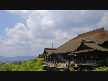 ロードバイクで京都旅行【その一】