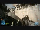 【BF3】マルチプレイに突撃【バッフィー】 part.352 後編