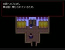 【しまむ生放送】 記憶少女 THE END 【Part.3】