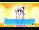 エミリナとイチャイチャしよう：明けの晴れ着と姫の戯れ 実況Part02
