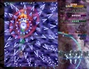 東方輝針城Extra 咲夜B 前半