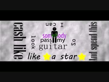 【AMCup'13】Do Somethin'【AviUtlOnly】