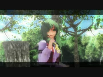 【MMD】幻想郷の森からワールドコーリング【旧作風幽香】