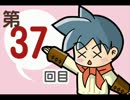 【女性実況】初プレイのWA2を初実況します。第37回目