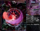 東方輝針城 Normal 霊夢A クリア重視解説【抱え落ちが怖い方向け】（2/3）