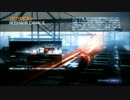 【BF3】名もなき挑戦者が戦場を駆ける　Part48【Noshahr Canals[CQ]】