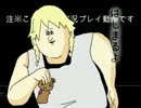 【実況】魔女の家【即死系脱出ゲー】 Part.1