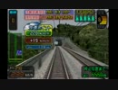 MAX300km/hの世界へ　電GO! 山陽新幹線 (RM)　こだま 602「新大阪行き」3/4(28)