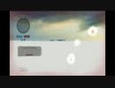 【バグ】ラストオブアス（むぎ短編）【角材で天国へ】