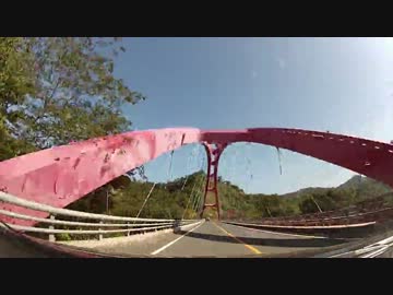 ゆっくり走る国道180号 Part005