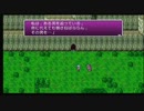FF4TA初見実況プレイでした part6