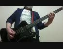 【Bass】Acid Black Cherry / チェリーチェリー【一発撮りしてみた】