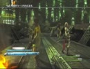 【FF13】ヘタレがFFを初見プレイ【実況part2】